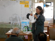 d2016.11.28 1.jpg